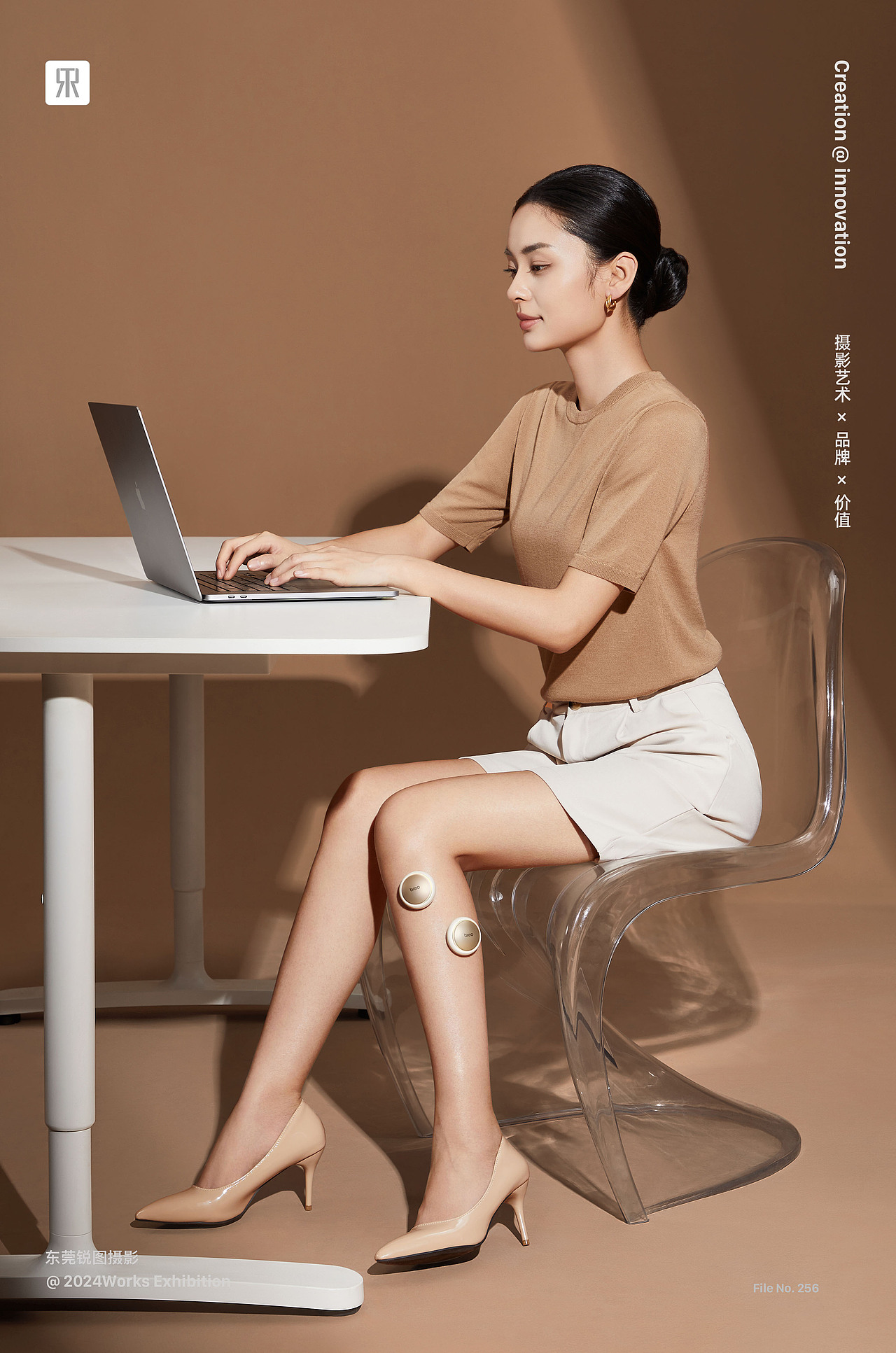 breo 倍轻松 艾炙电子按摩仪策划摄影 | 东莞锐图摄影（图ZMzcxODQ2OTQ0） - 产品摄影 - 站酷设计师东莞锐图摄影原创素材 - 站酷ZCOOL