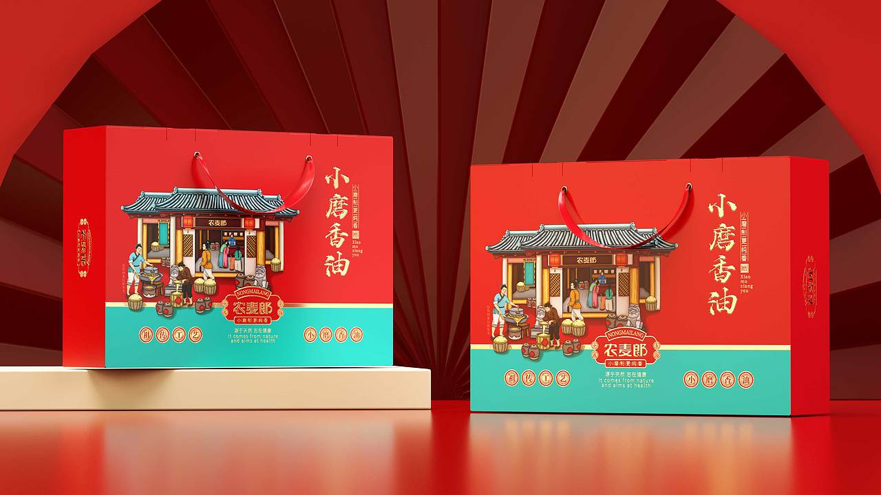 农麦郎|小磨香油包装设计