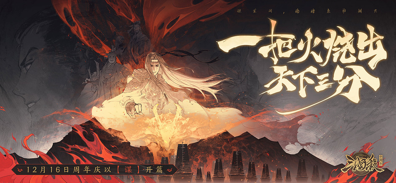 游戏美术字体设计总结 (壹）（图ZMzcxODUxNjc2） - 字体/字形 - 站酷设计师李百川Silva原创素材 - 站酷ZCOOL