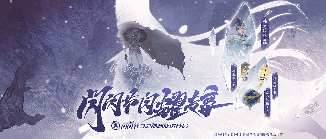 游戏美术字体设计总结 (壹）（图ZMzcxODUyMDc2） - 字体/字形 - 站酷设计师李百川Silva原创素材 - 站酷ZCOOL