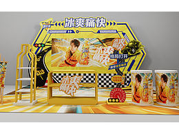 迷你秀 路演 美陈 促销