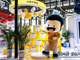 请欣赏客户反馈图--活动效果是无敌的存在，全场焦点