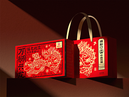 中式