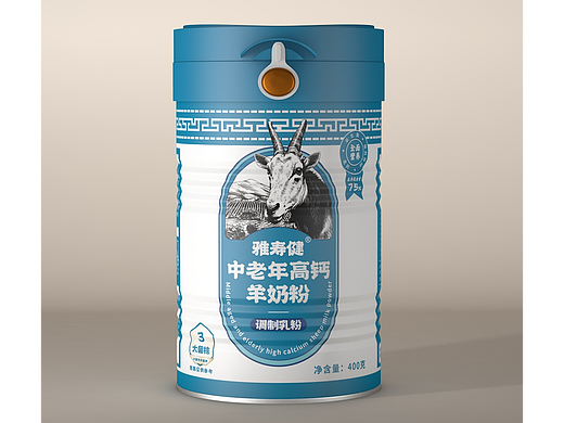 奶粉设计