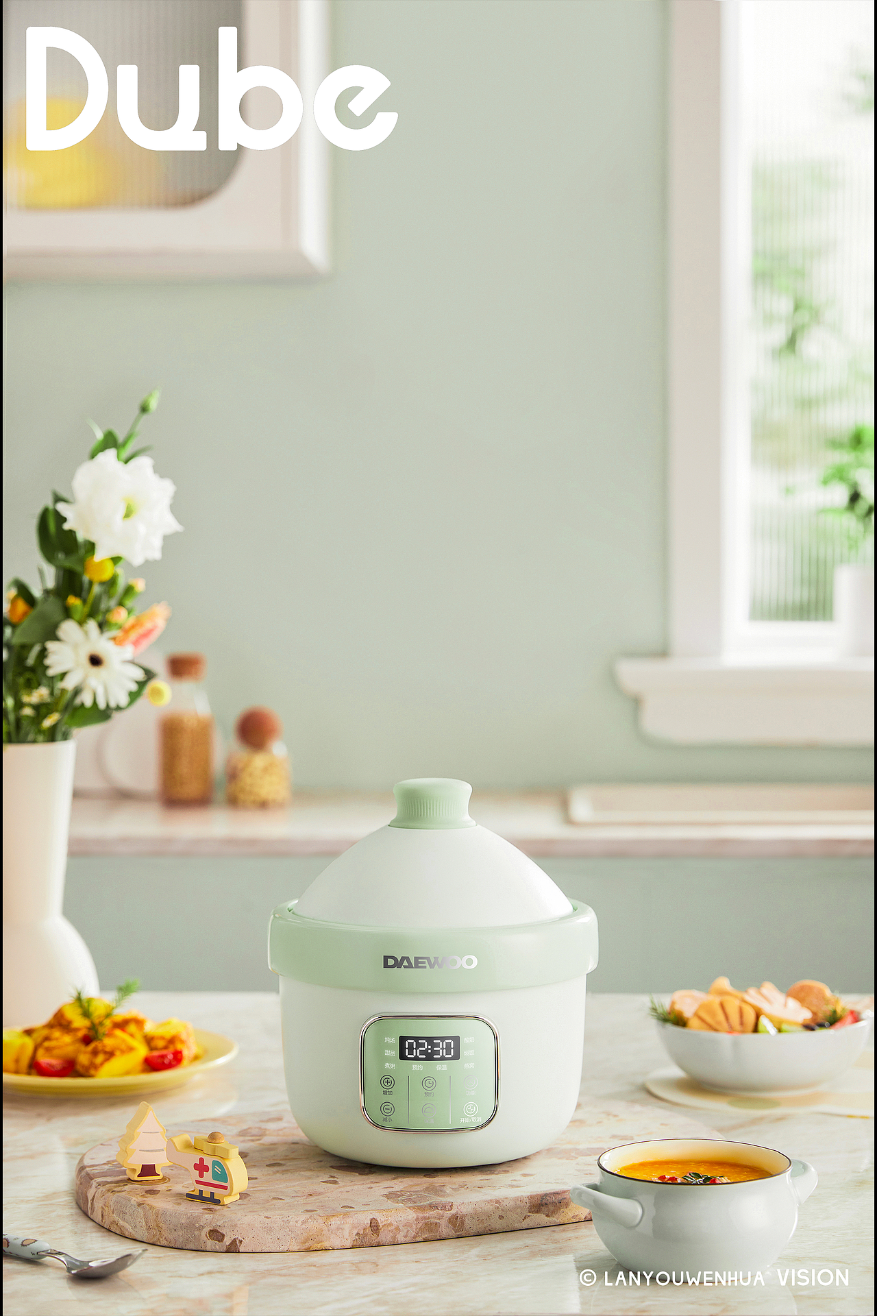 DAEWOO/大宇宝宝辅食锅（图ZMzcxODU1MDgw） - 产品摄影 - 站酷设计师懒有文化原创素材 - 站酷ZCOOL