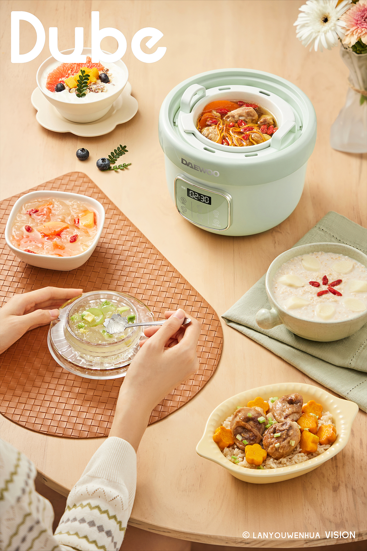 DAEWOO/大宇宝宝辅食锅