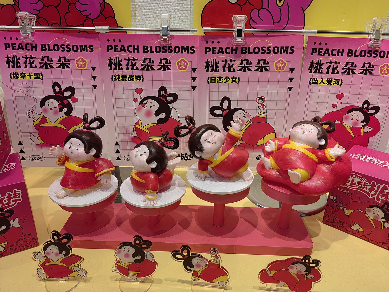 七夕情人节美陈设计 七夕美陈设计 国风情人节美陈（图ZMzcxODU2MjM2） - 场景 - 站酷设计师杭州堃驰原创素材 - 站酷ZCOOL