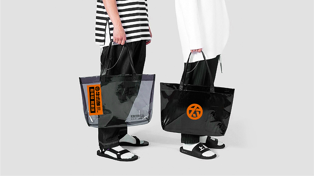 [牛太郎]餐饮品牌VI升级手册