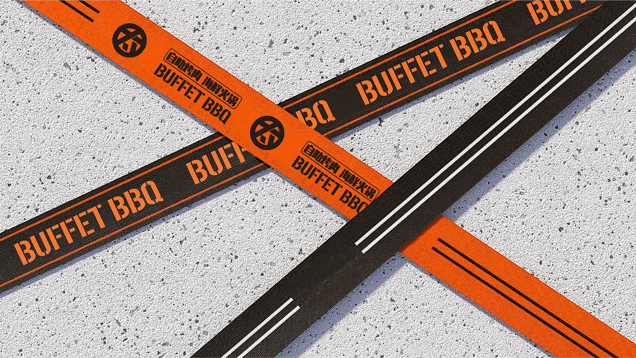 [牛太郎]餐饮品牌VI升级手册