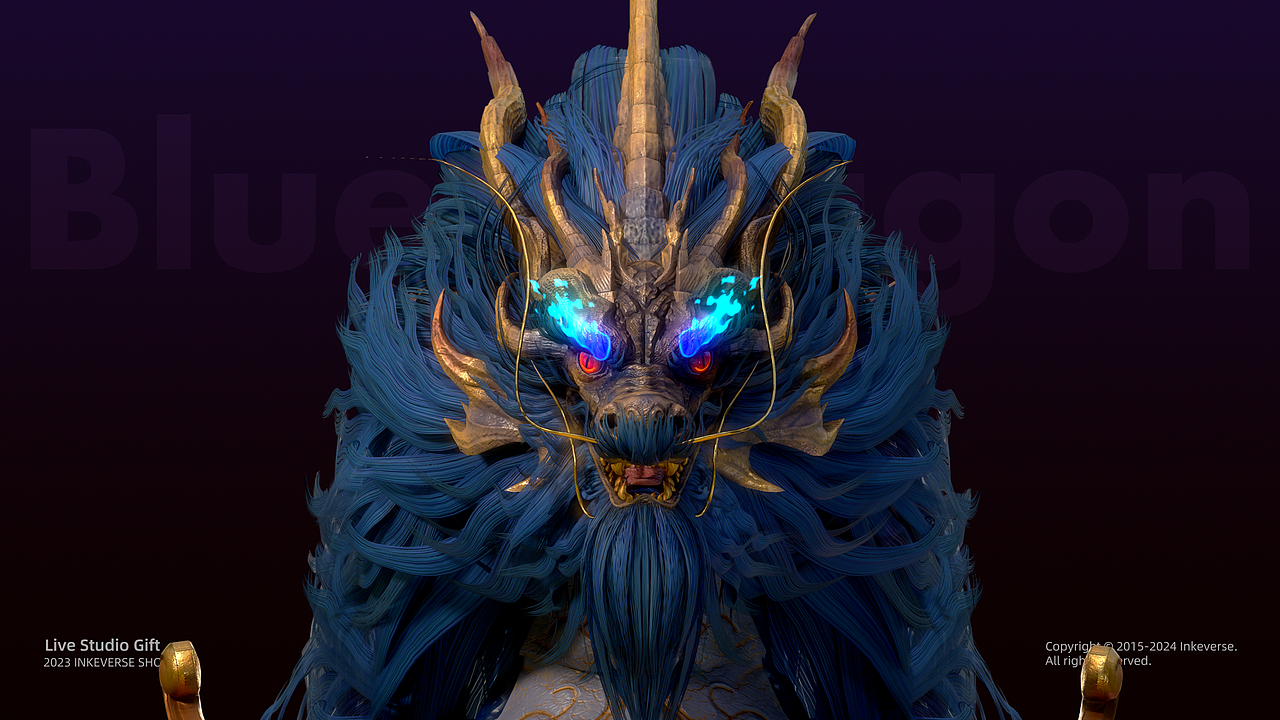 2023 INKEVERSE DESIGN SHOWREEL 映宇宙设计年鉴