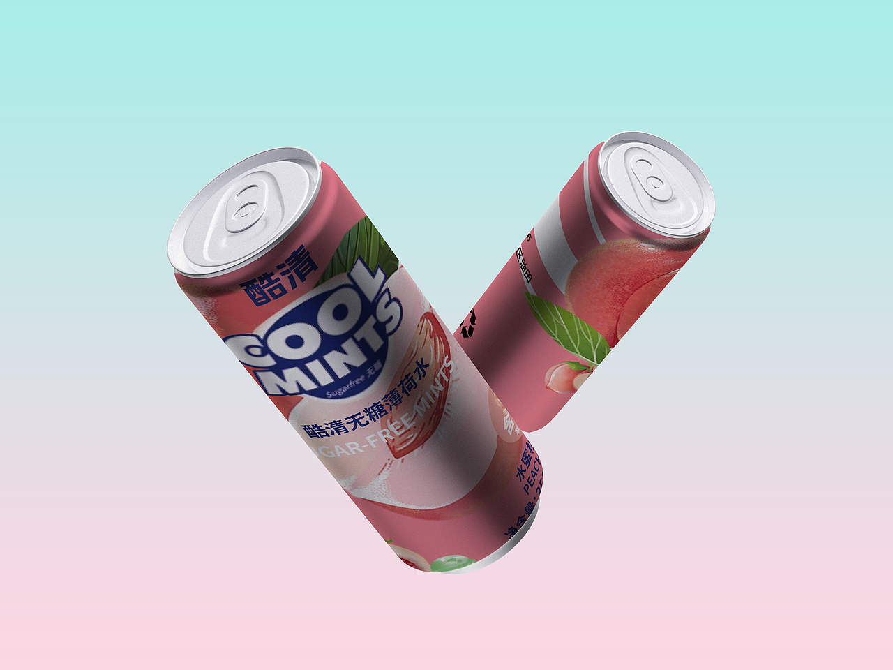 酷清无糖薄荷水包装设计（图ZMzcxODYyODIw） - 包装 - 站酷设计师葉是夜的叶原创素材 - 站酷ZCOOL