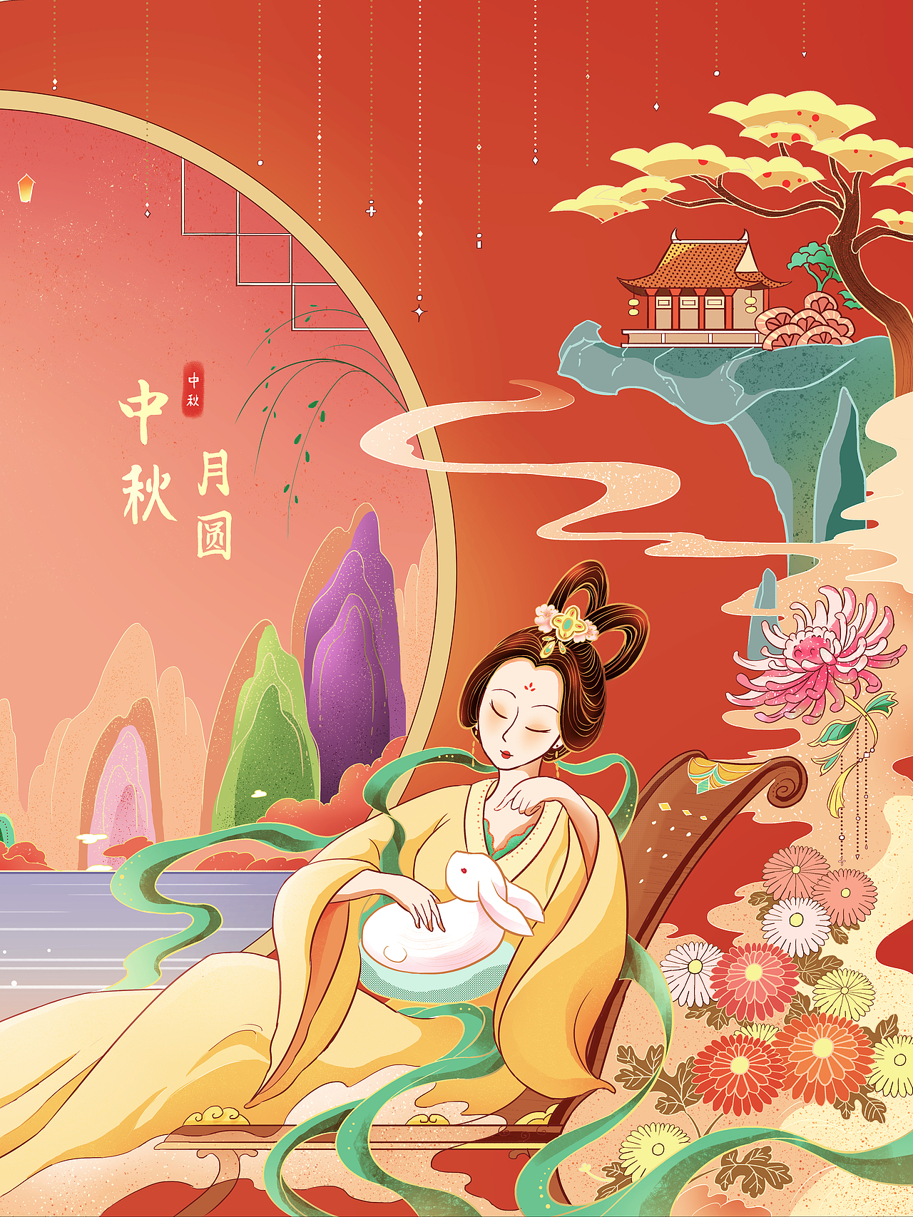 美美的2024中秋节礼盒插画