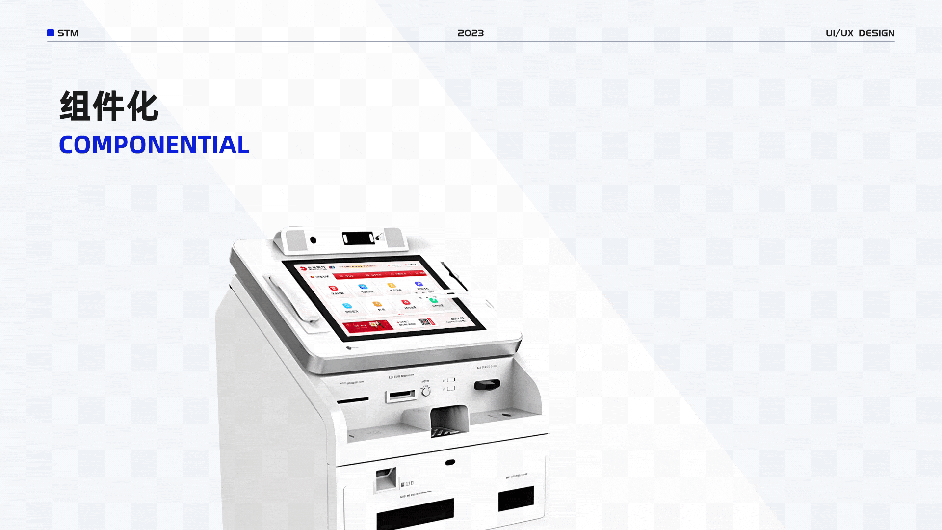 2023 UI/UX Design Portfolio