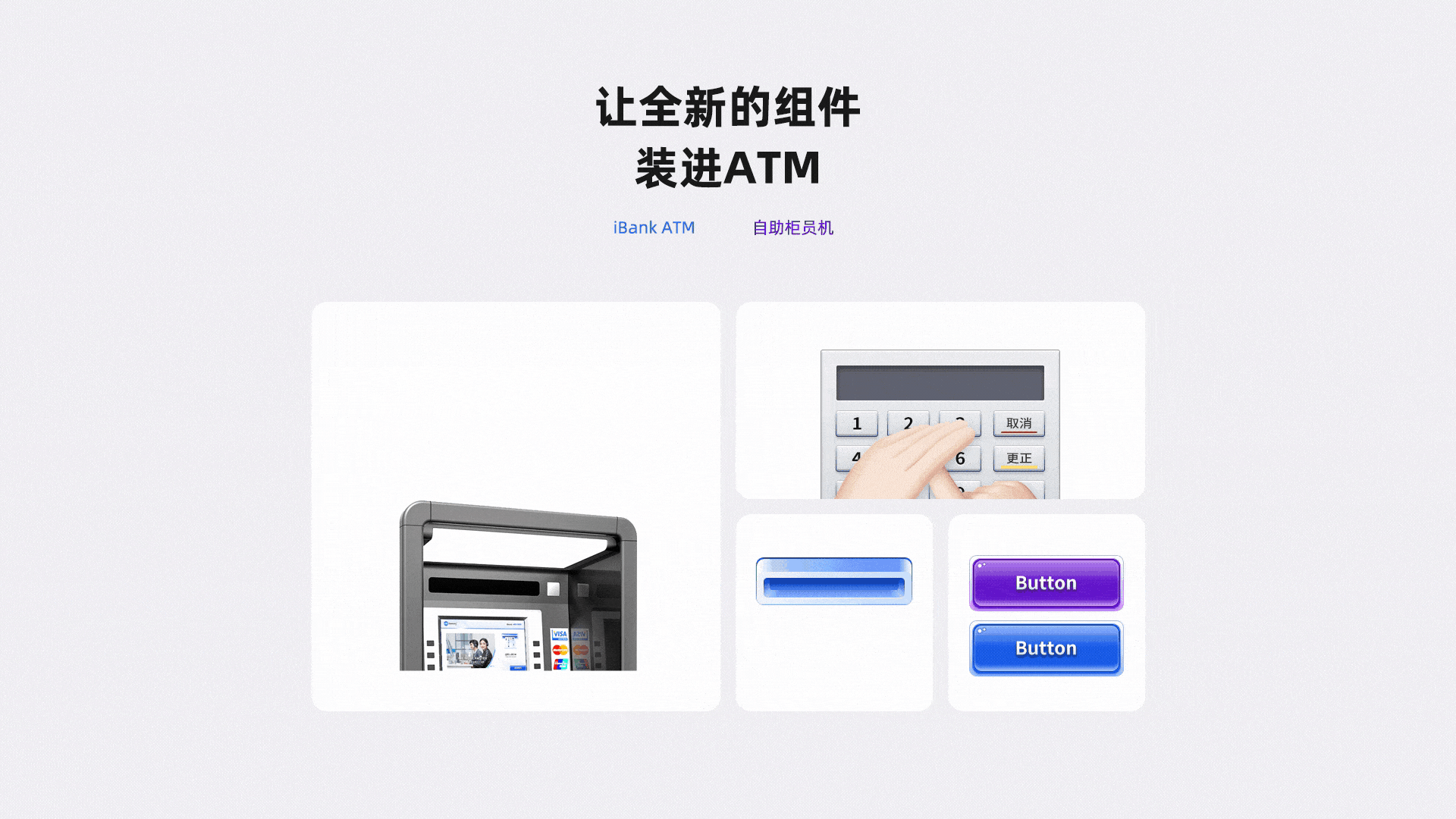 2023 UI/UX Design Portfolio