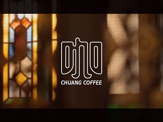 【窗咖】VI全案设计丨原创