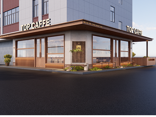 TOP CAFFEE