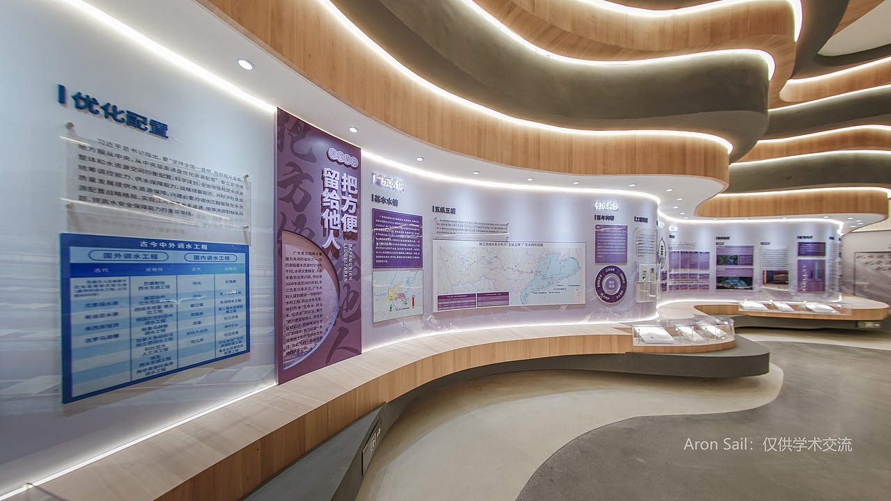 珠三角水务展示分享（图ZMzcxODcyMDYw） - 环境/建筑摄影 - 站酷设计师Aronsail原创素材 - 站酷ZCOOL