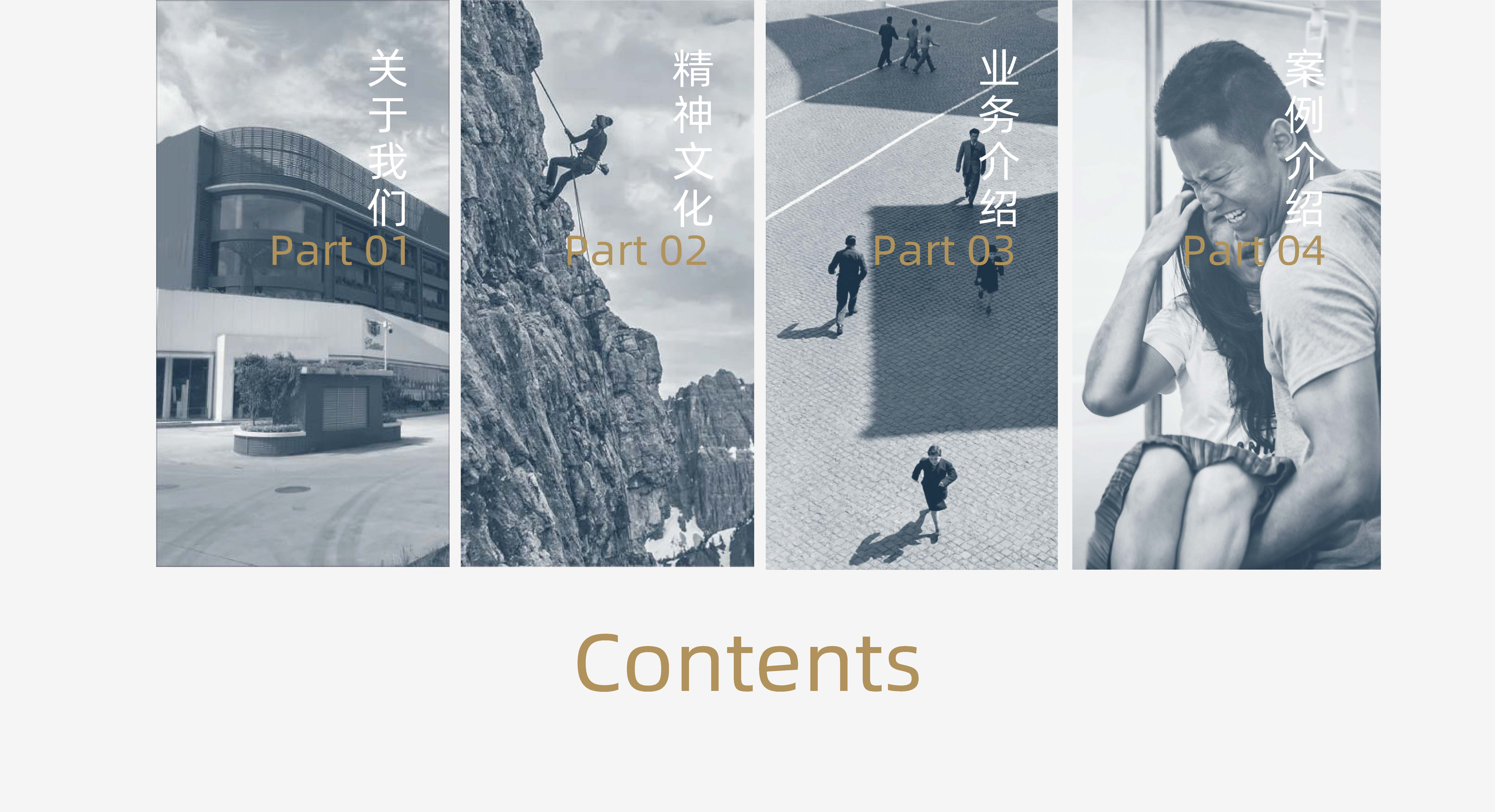 宣传片视频拍摄制作公司 影视广告宣传片拍摄制作宣传片影视（图ZMTQ4Mjk2NzI=） - 书籍 - 站酷设计师核美品牌策划设计原创素材 - 站酷ZCOOL