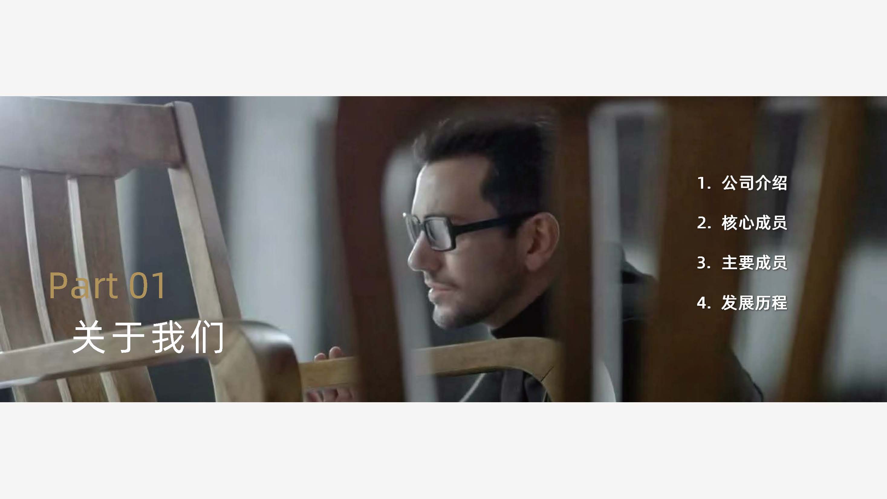 宣传片视频拍摄制作公司 影视广告宣传片拍摄制作宣传片影视（图ZMTQ4Mjk2NzY=） - 书籍 - 站酷设计师核美品牌策划设计原创素材 - 站酷ZCOOL