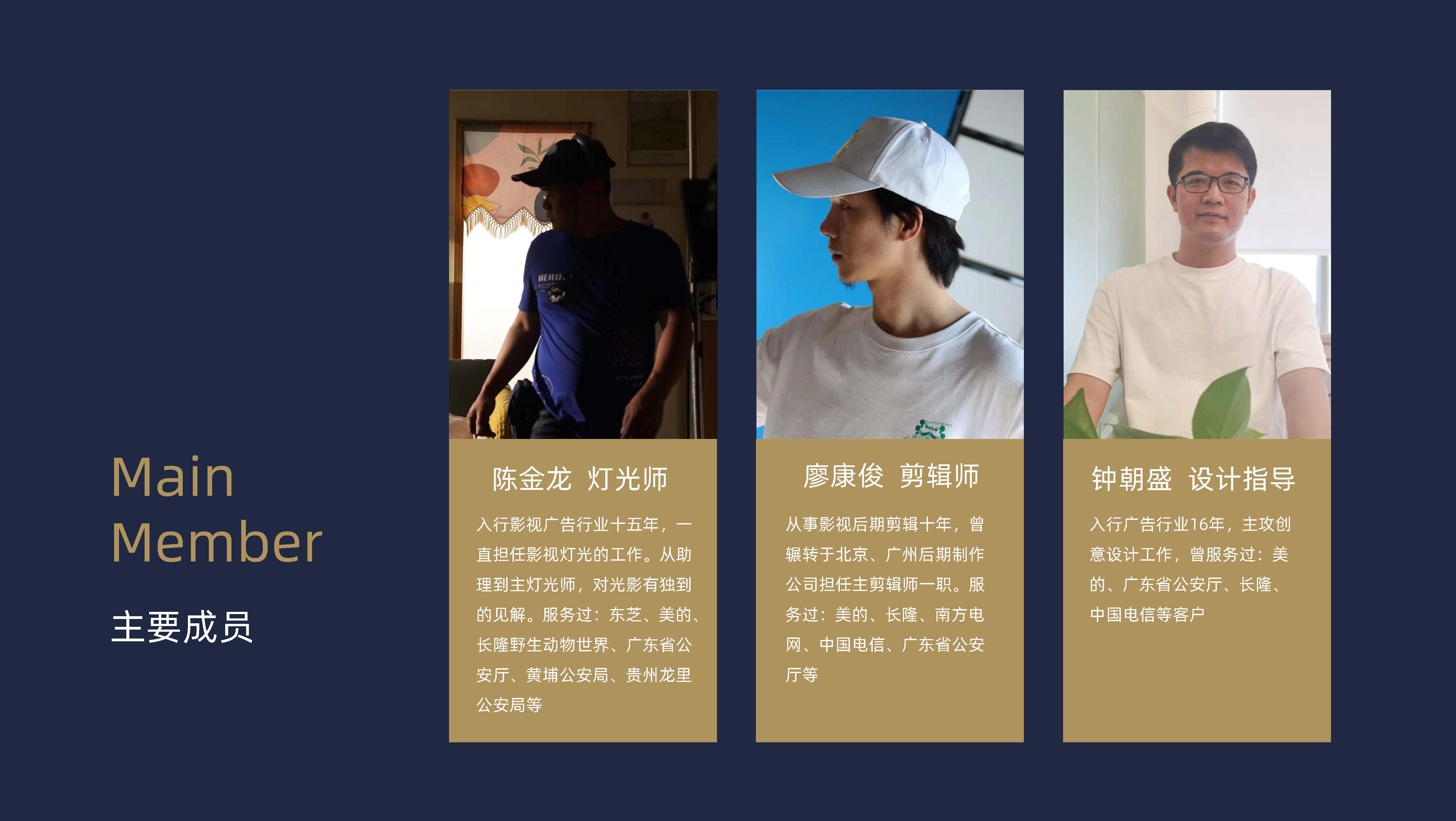 宣传片视频拍摄制作公司 影视广告宣传片拍摄制作宣传片影视（图ZMTQ4Mjk2ODQ=） - 书籍 - 站酷设计师核美品牌策划设计原创素材 - 站酷ZCOOL