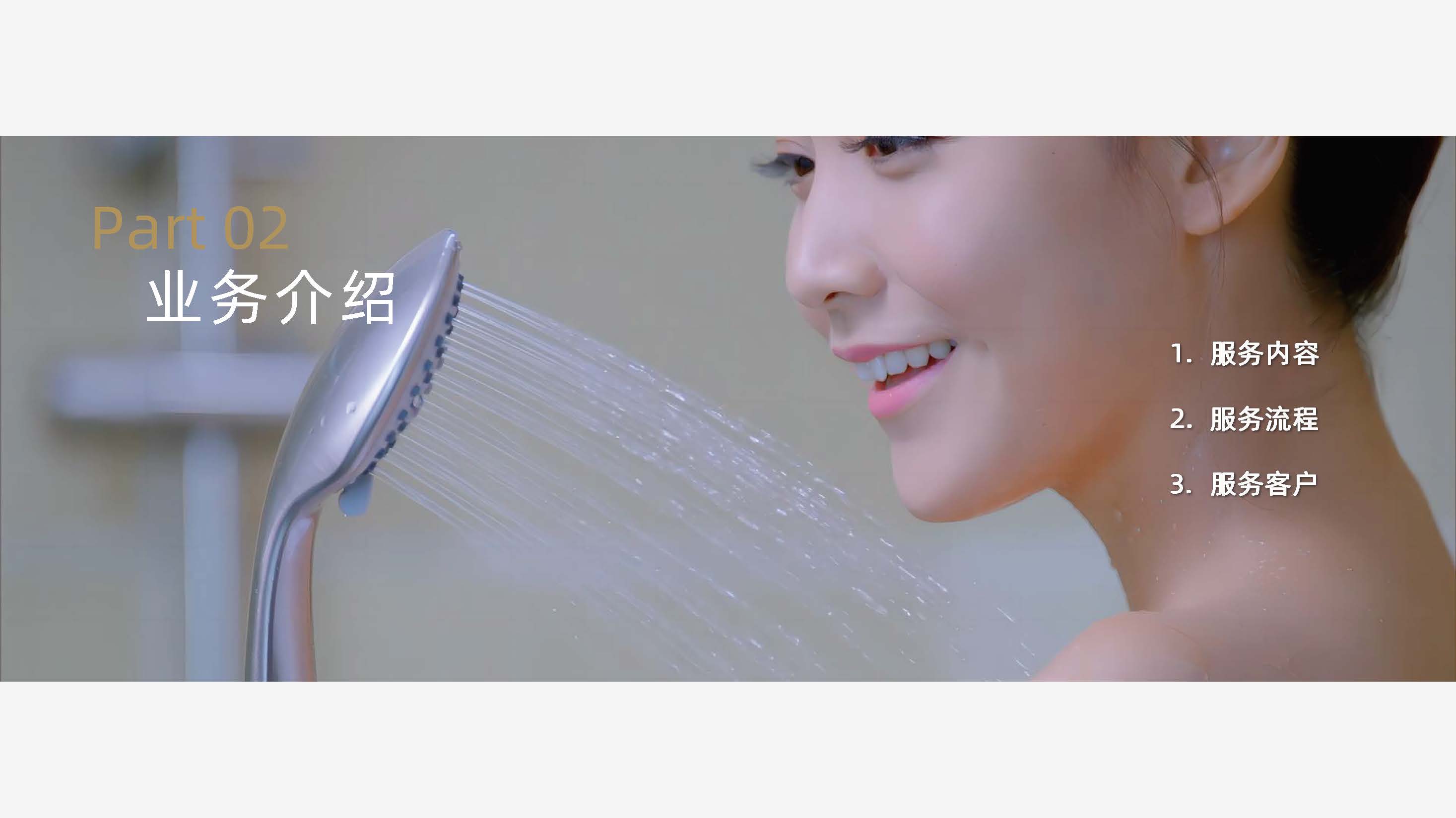 宣传片视频拍摄制作公司 影视广告宣传片拍摄制作宣传片影视（图ZMTQ4Mjk2OTI=） - 书籍 - 站酷设计师核美品牌策划设计原创素材 - 站酷ZCOOL