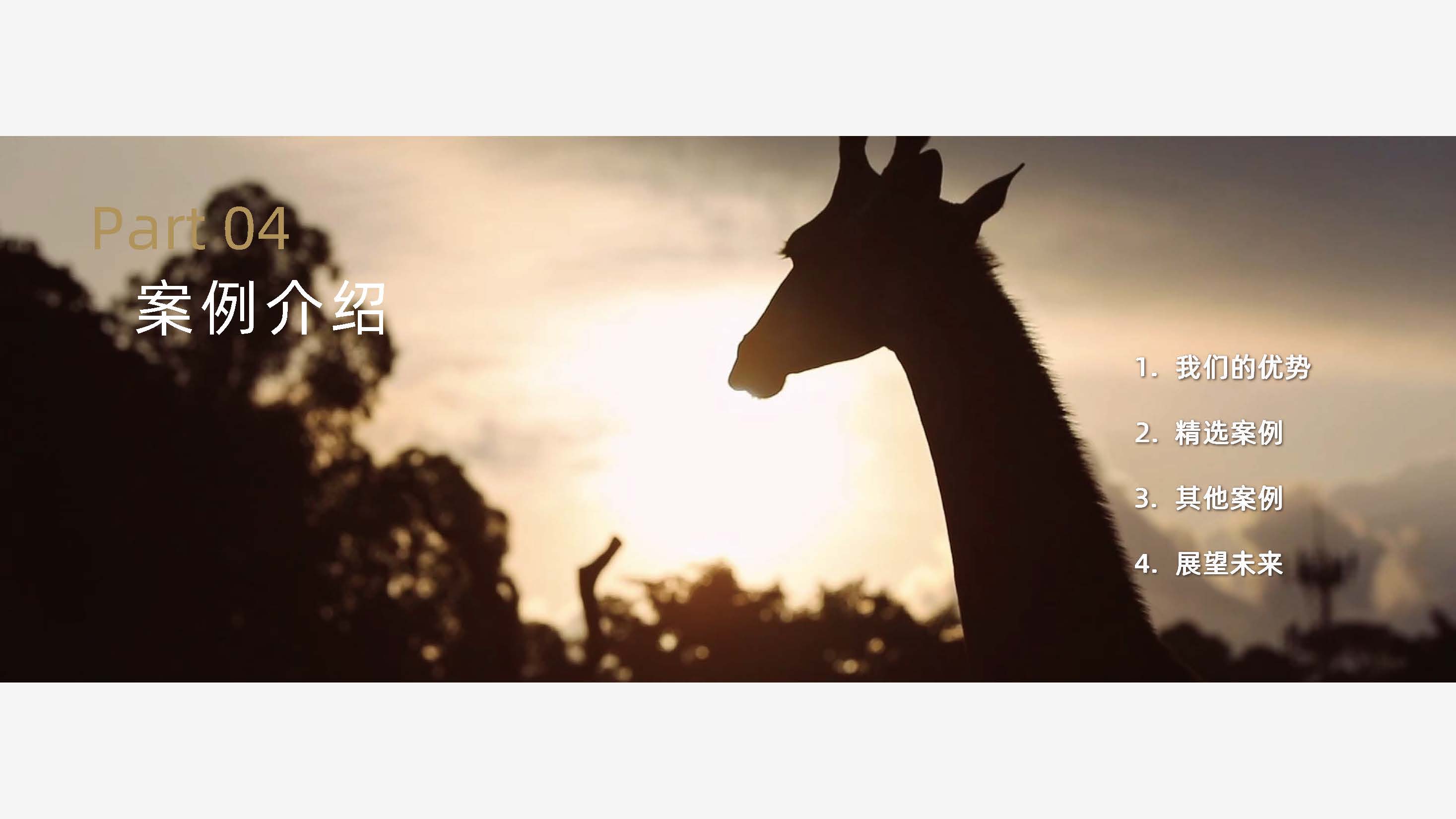 宣传片视频拍摄制作公司 影视广告宣传片拍摄制作宣传片影视（图ZMTQ4Mjk2OTY=） - 书籍 - 站酷设计师核美品牌策划设计原创素材 - 站酷ZCOOL