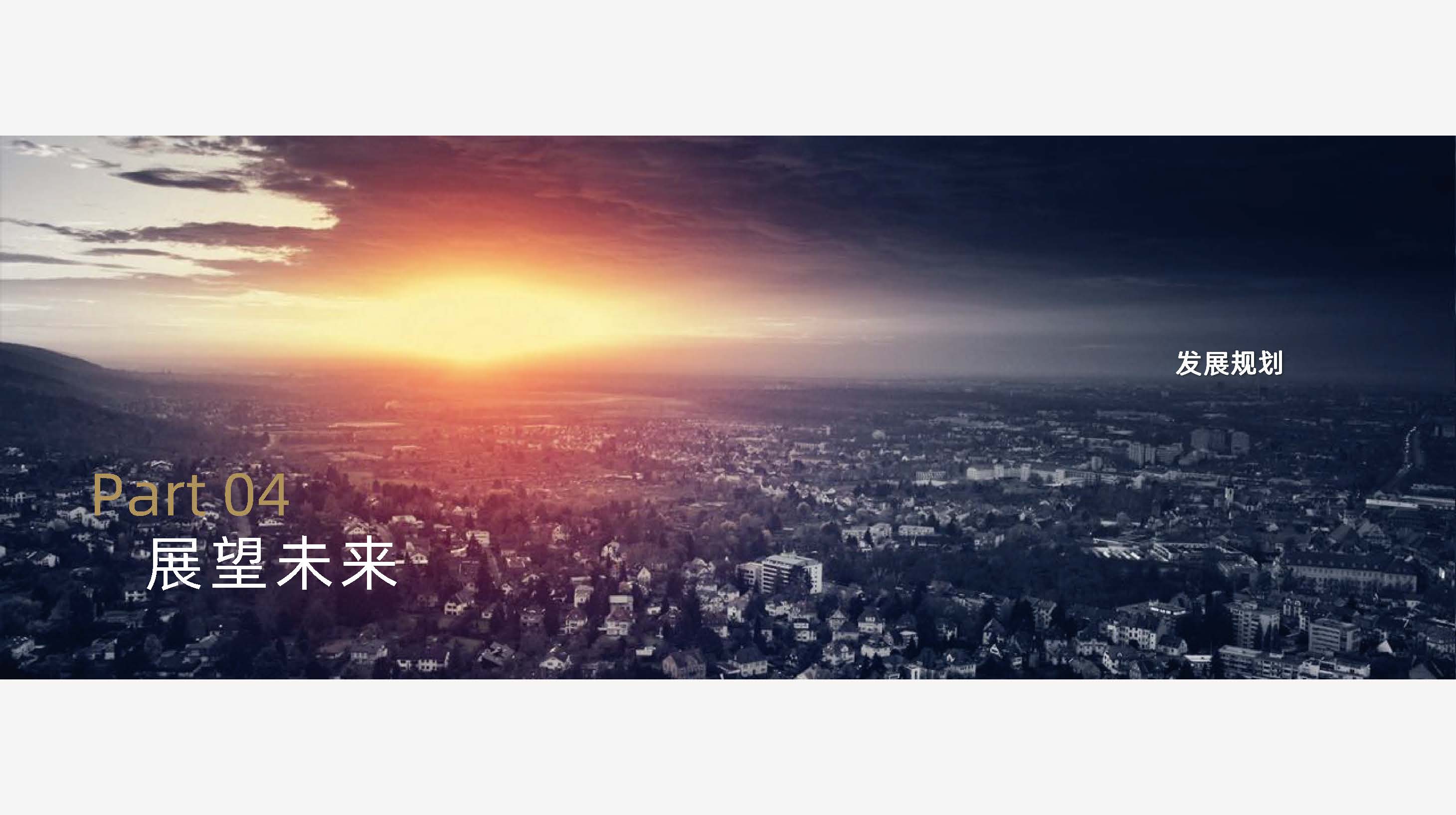 宣传片视频拍摄制作公司 影视广告宣传片拍摄制作宣传片影视（图ZMTQ4Mjk3MDA=） - 书籍 - 站酷设计师核美品牌策划设计原创素材 - 站酷ZCOOL