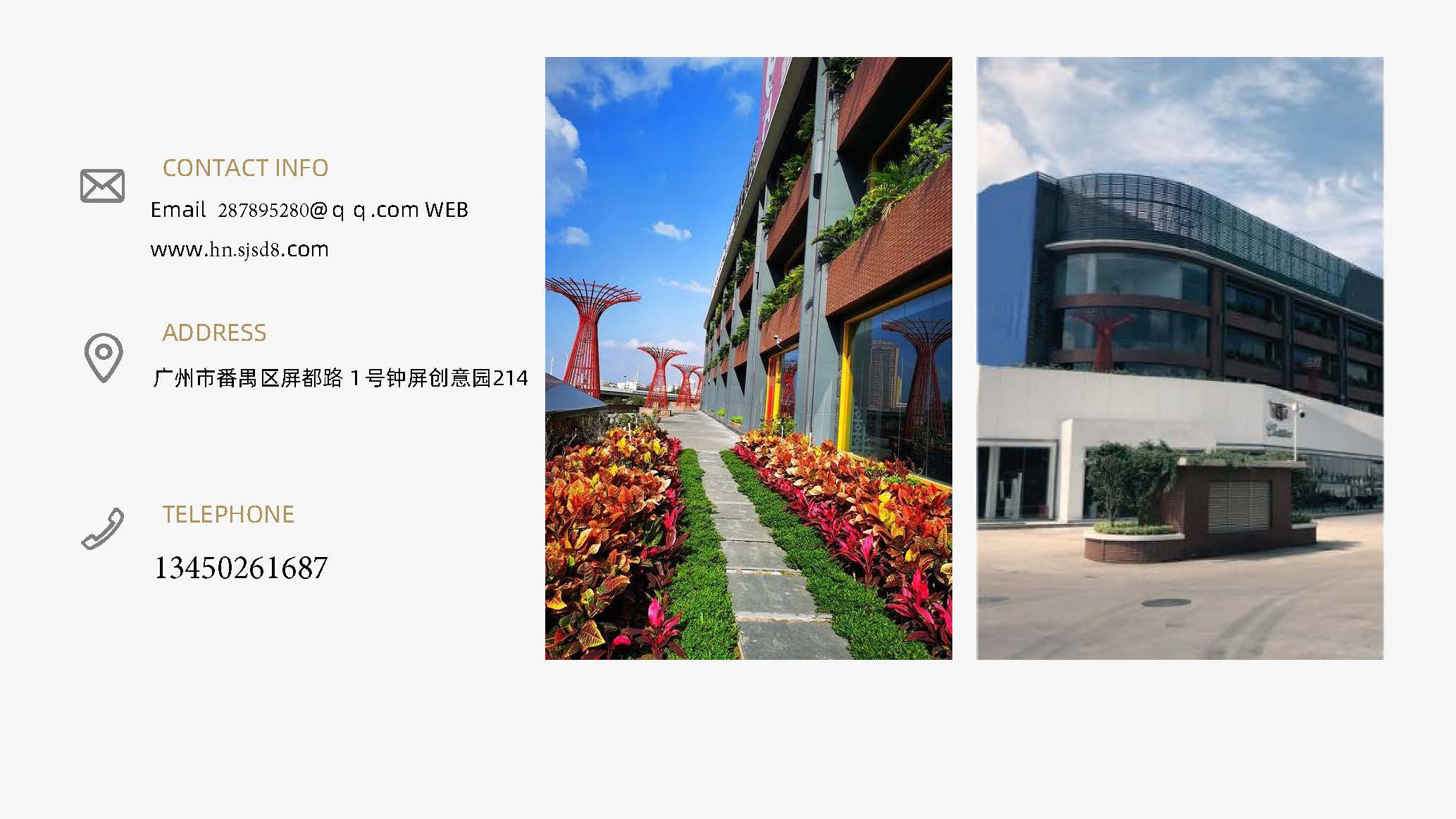 宣传片视频拍摄制作公司 影视广告宣传片拍摄制作宣传片影视（图ZMTQ4Mjk3MDg=） - 书籍 - 站酷设计师核美品牌策划设计原创素材 - 站酷ZCOOL