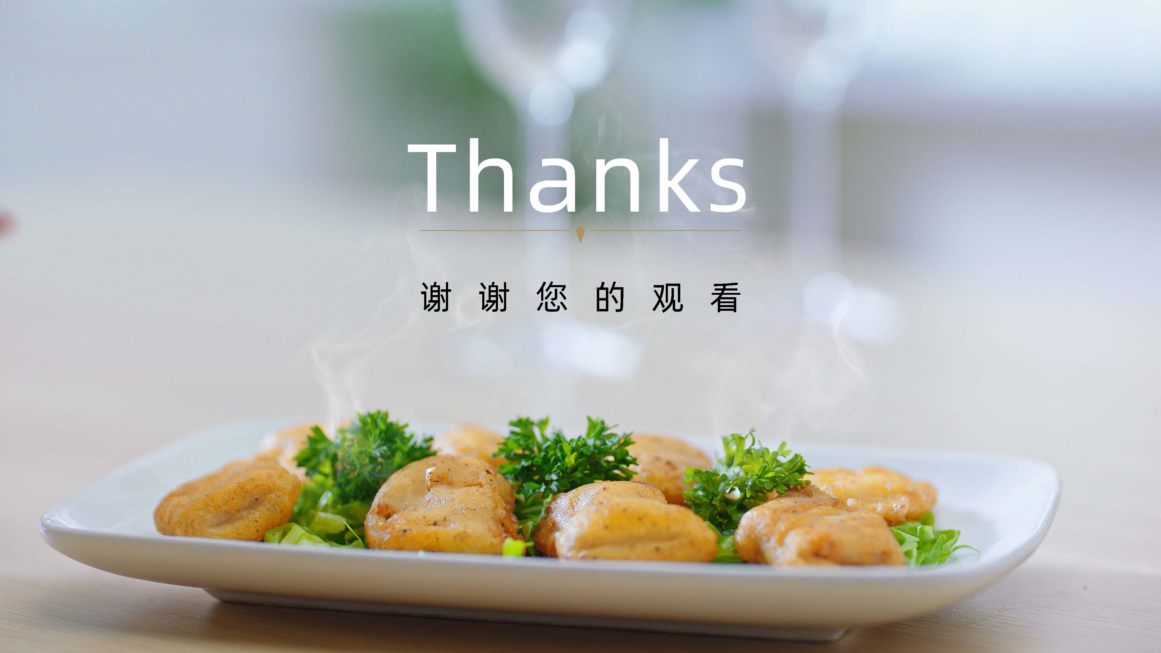 宣传片视频拍摄制作公司 影视广告宣传片拍摄制作宣传片影视（图ZMTQ4Mjk3MTI=） - 书籍 - 站酷设计师核美品牌策划设计原创素材 - 站酷ZCOOL