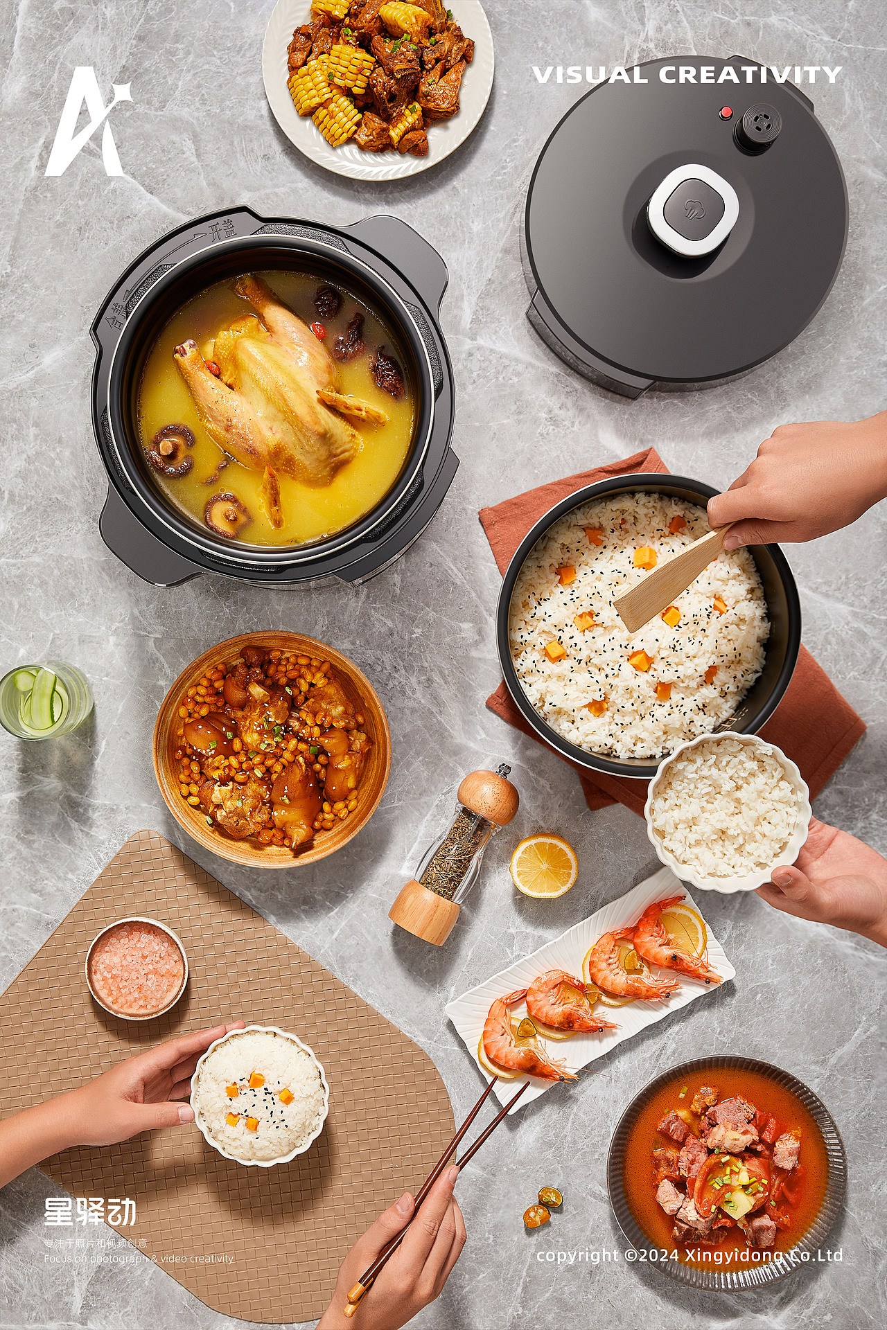 家电摄影|苏泊尔电压力锅