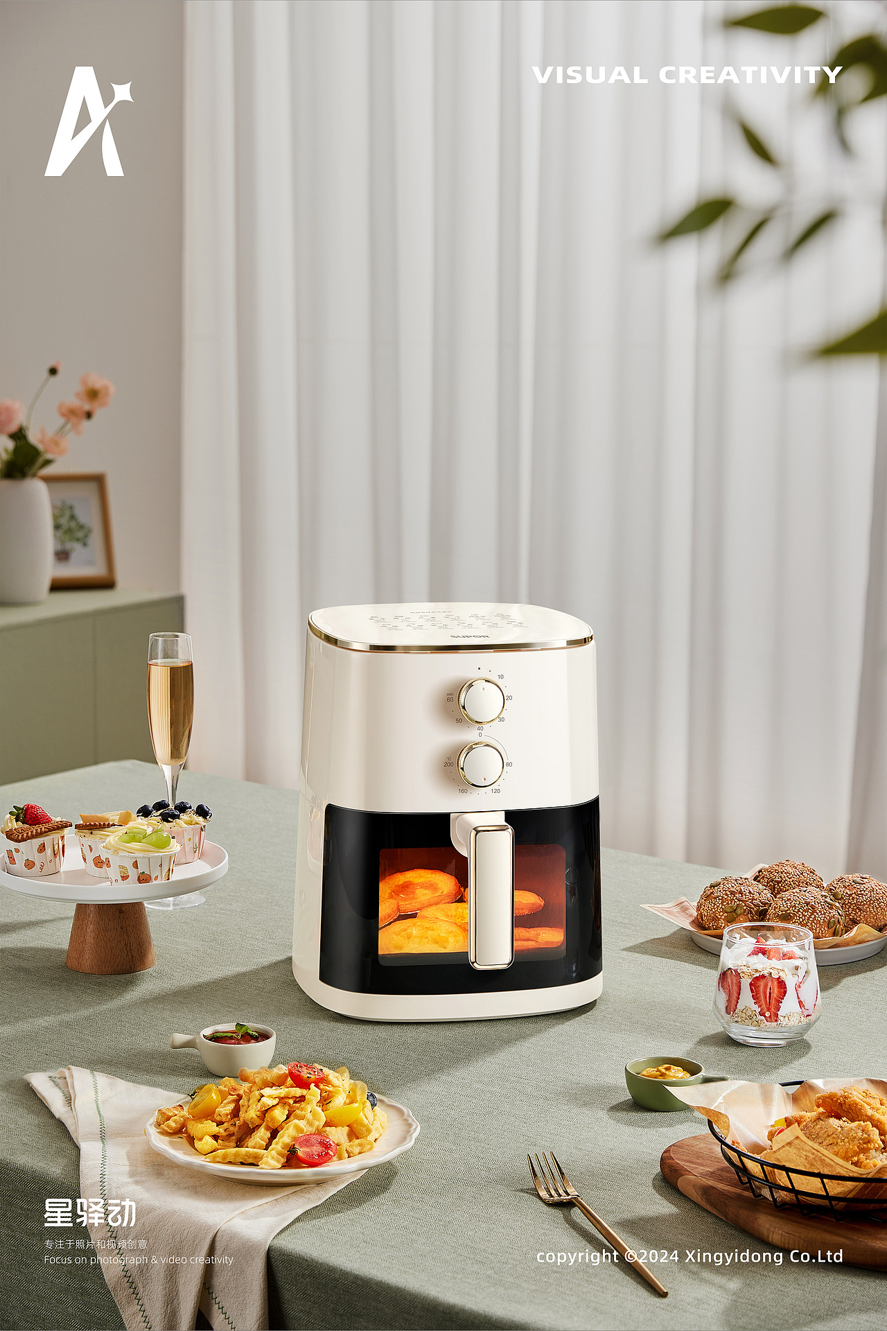 家电摄影|苏泊尔空气炸锅