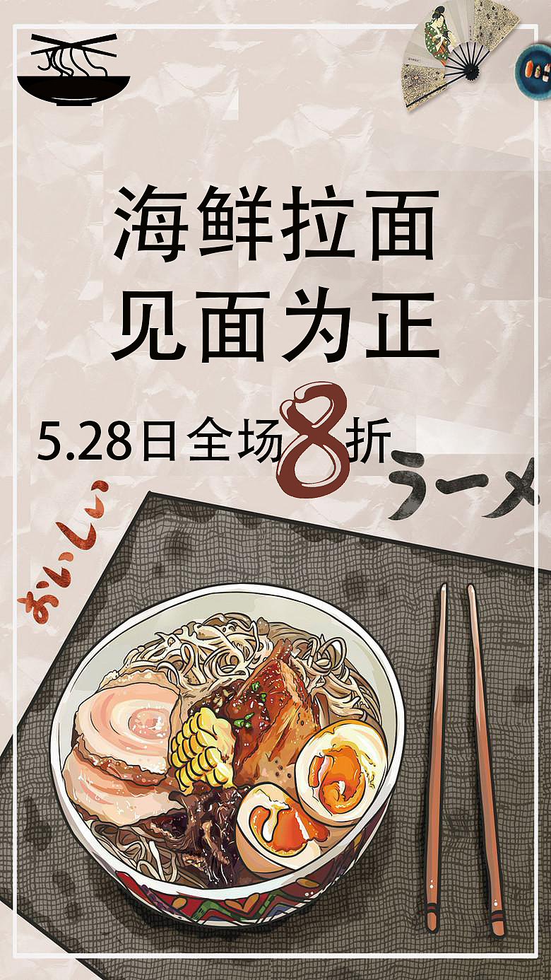 作品集软件ps ai pr c4d figma 摄影 海报 图标 修图