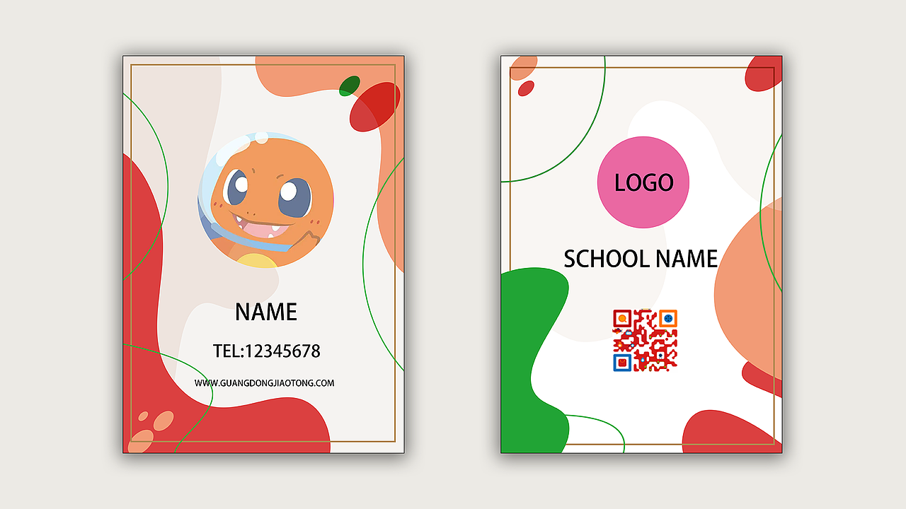 作品集软件ps ai pr c4d figma 摄影 海报 图标 修图