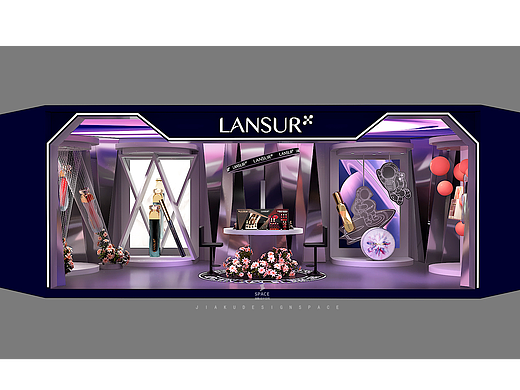 美妆新品沉浸式体验空间