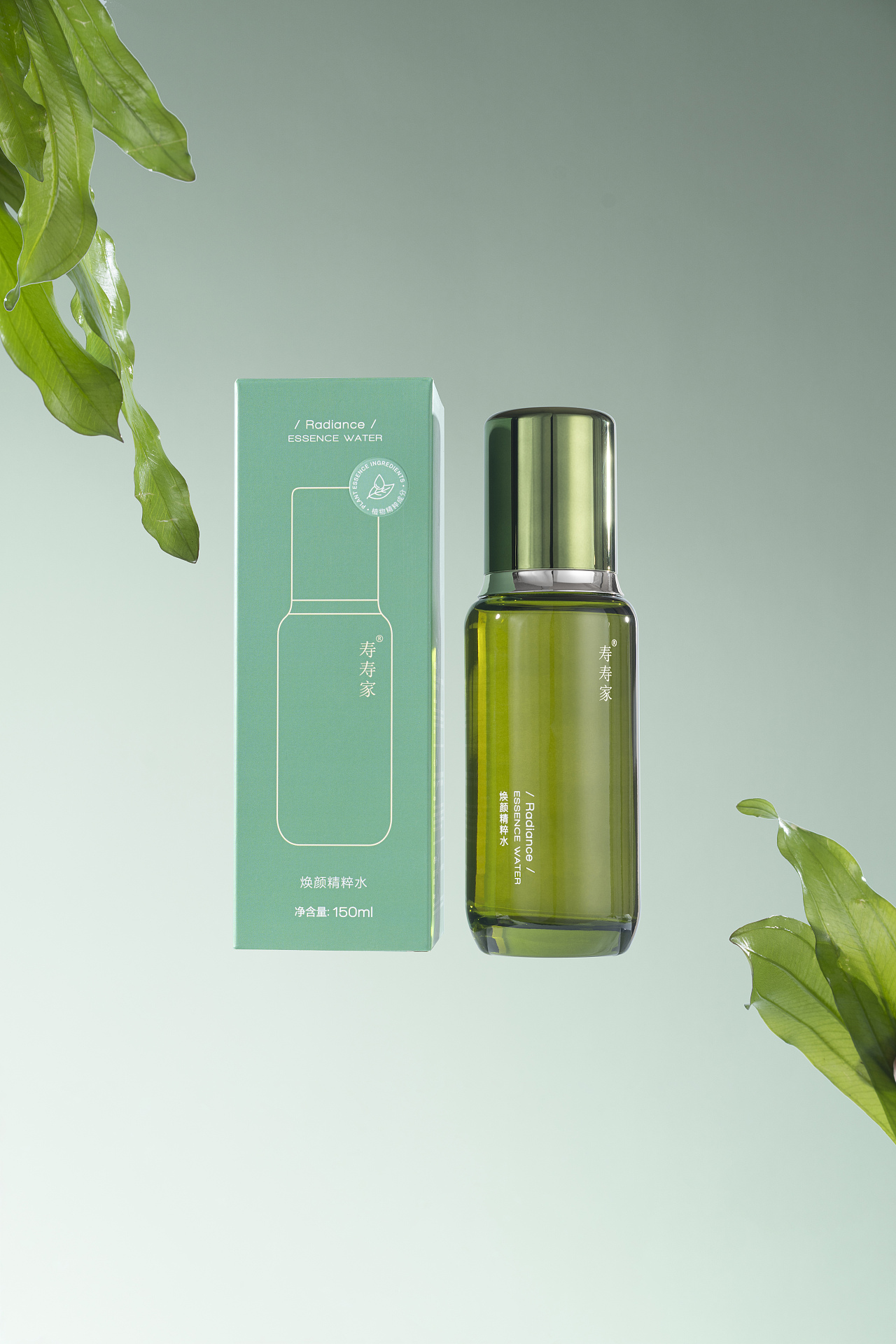 自然 绿植 实验室 精粹水 美妆产品拍摄（图ZMzcxODc1ODEy） - 产品摄影 - 站酷设计师v大梨呀原创素材 - 站酷ZCOOL