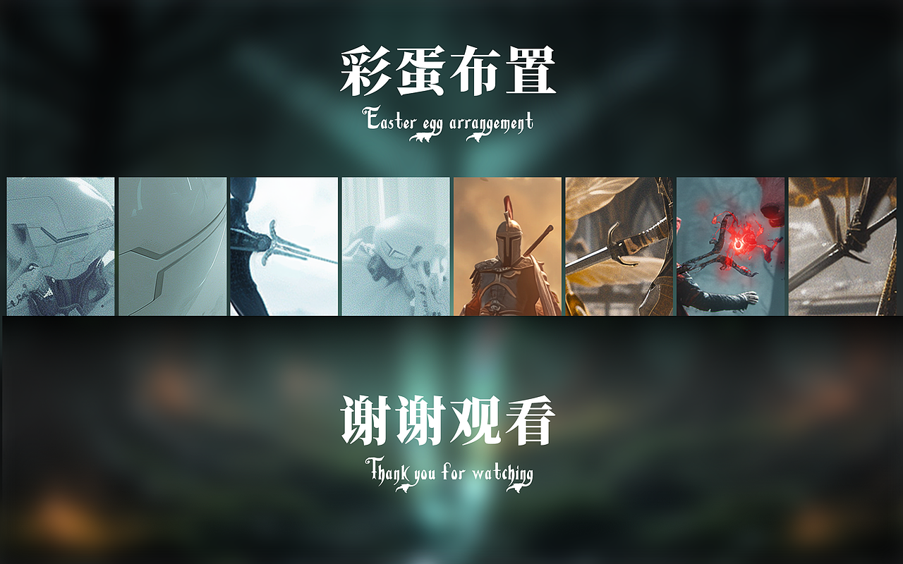 联想AIPC——我热爱的故事