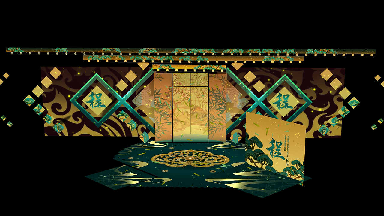 湖南卫视华人春晚-《绝色》