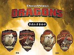 环球 驯龙高手 收藏卡牌设计