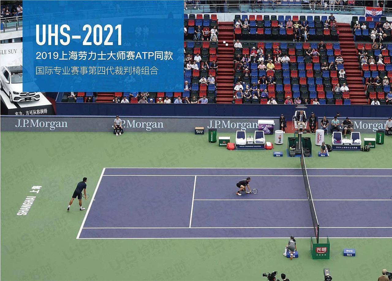 体育场地围网画册（图ZMzcxODgxNzg0） - 书籍/画册 - 站酷设计师吱吱傅喳喳原创素材 - 站酷ZCOOL