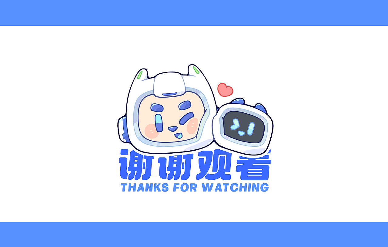 移动爱家IP设计