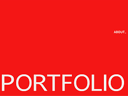 個人作品集