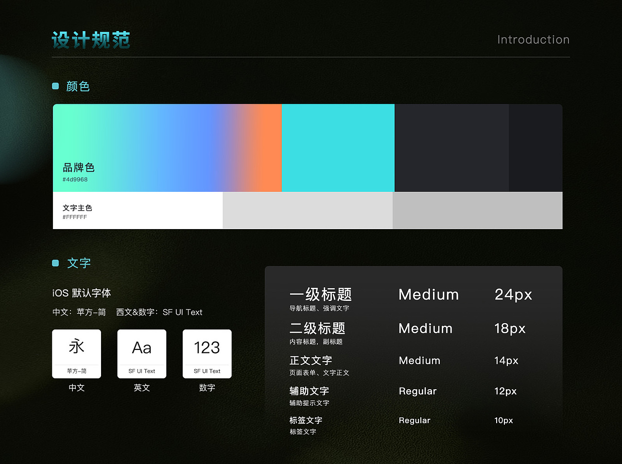 Aimehub一站式AI集合器