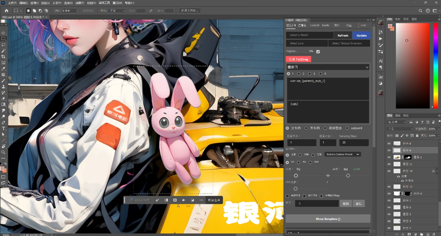 黎明daybreak：人的基础审美和能力才是创作核心（图ZMTQ4MzAwMDg=） - 观点 - 站酷设计师站酷专访原创素材 - 站酷ZCOOL