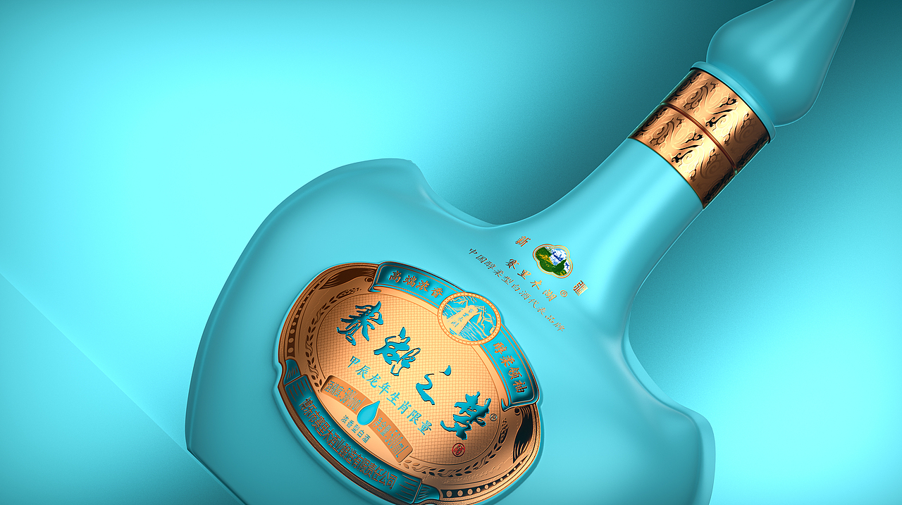赛湖之梦·龙年生肖纪念白酒
