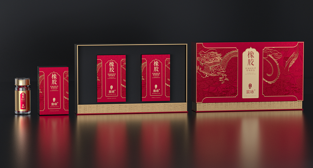 胶囊特殊保健品包装设计