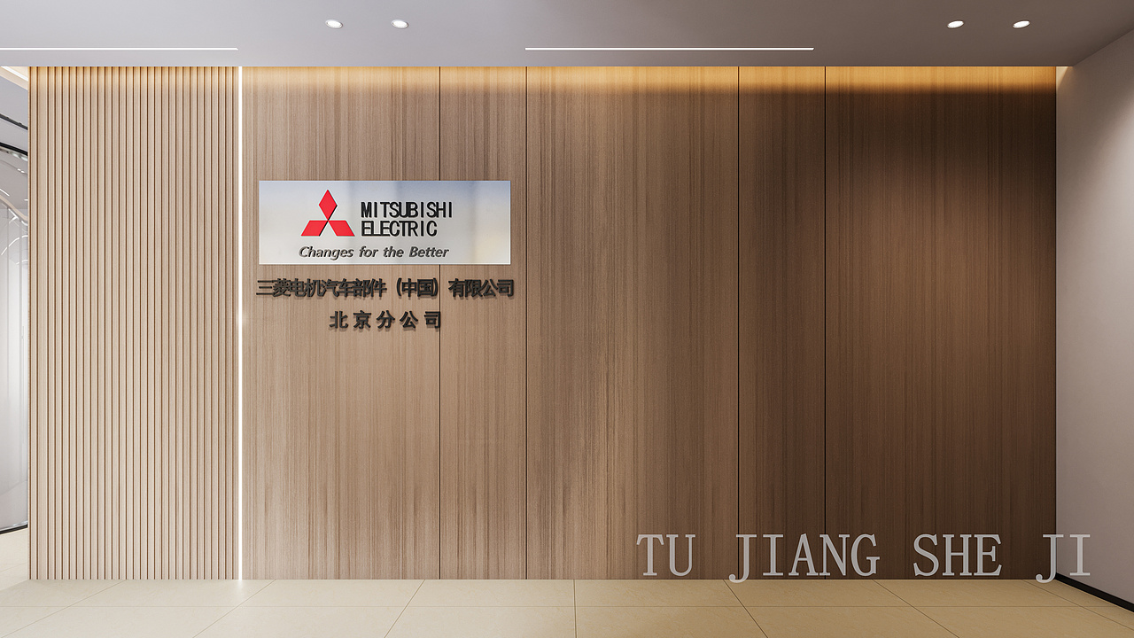 这样的办公室风格真的能够激发员工的创新力和幸福感（图ZMzcxODkzMTgw） - 商业空间设计 - 站酷设计师S子衿设计原创素材 - 站酷ZCOOL