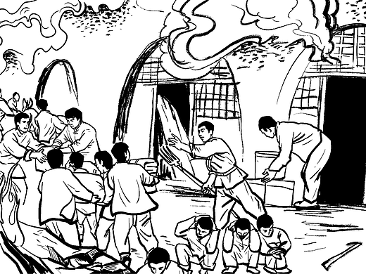 连环画