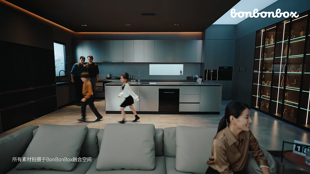 高端厨房造景 I 方太洗碗机Y系列 TVC《家宴篇》