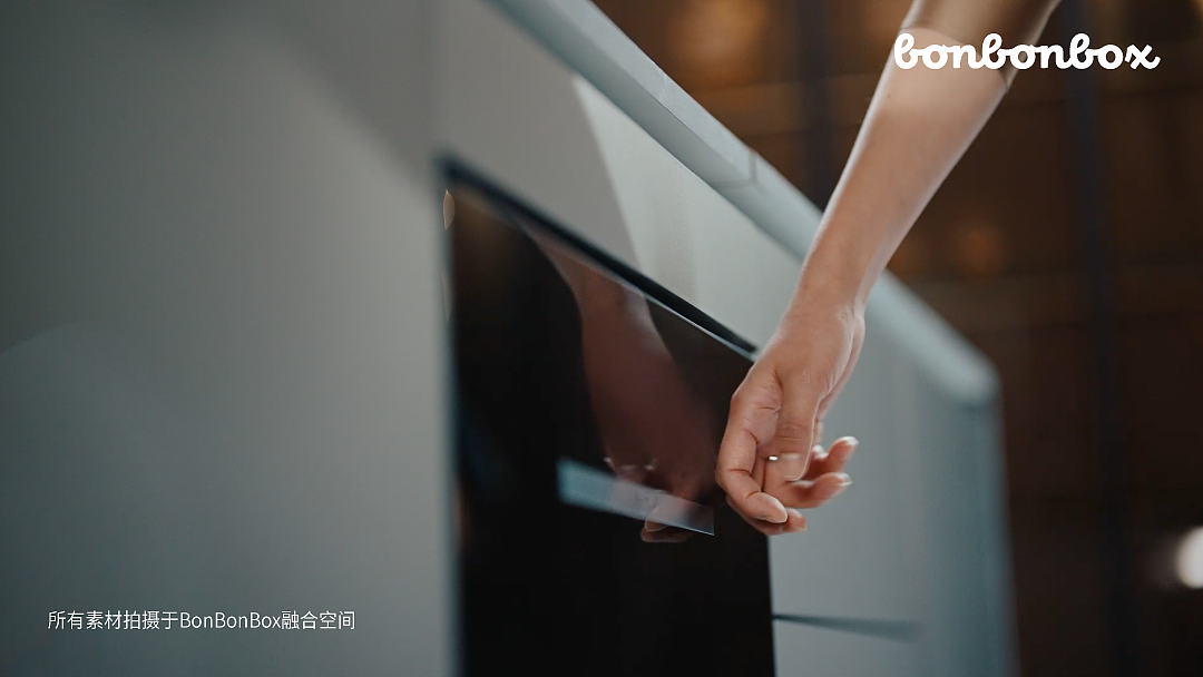 高端厨房造景 I 方太洗碗机Y系列 TVC《家宴篇》