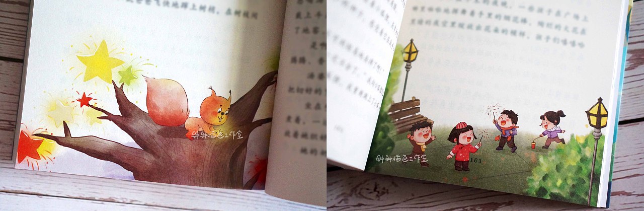童书插图 | 《我养了一朵云》(已商用)